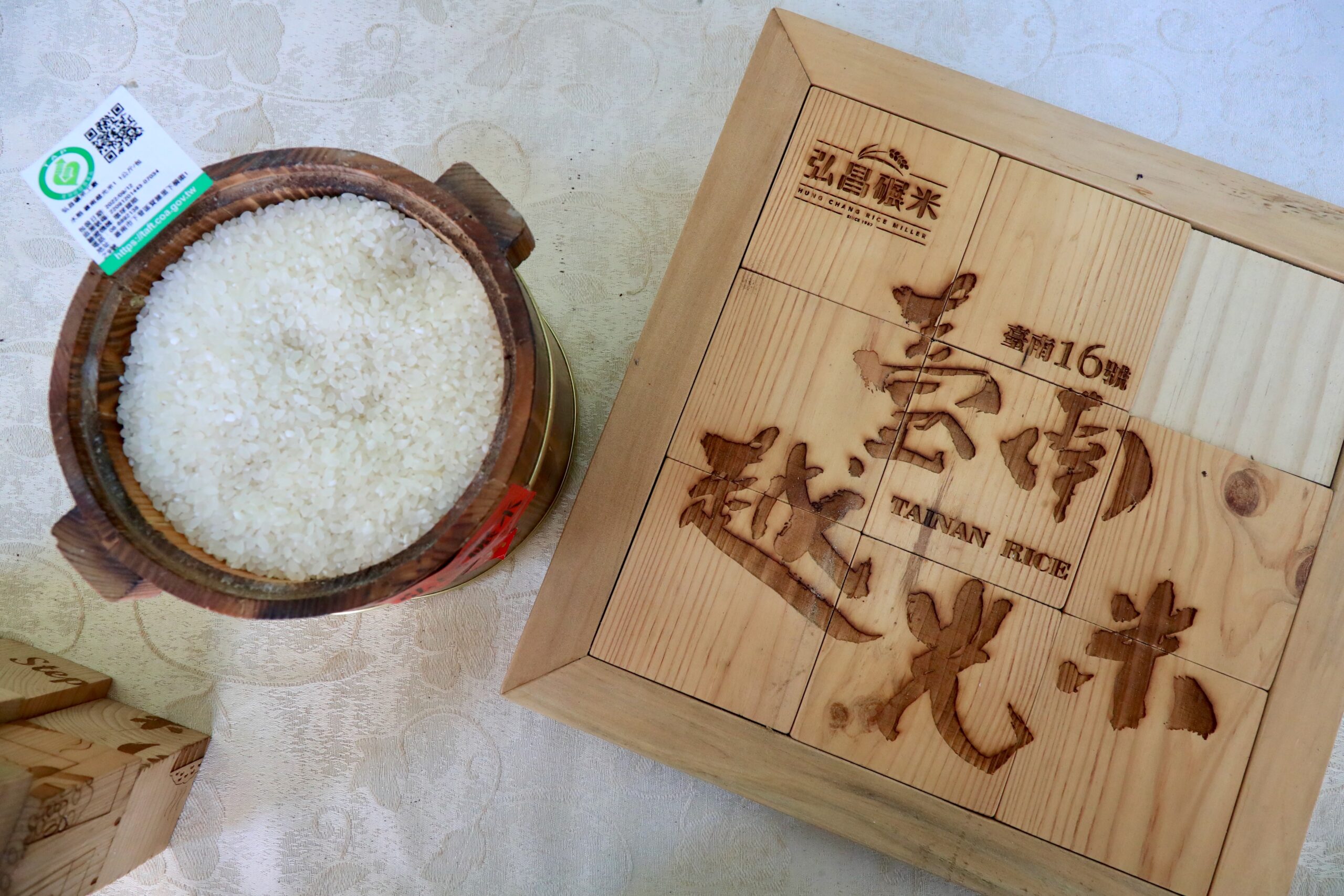 010台南16號越光米是弘昌的招牌米種，品質相當優異香甜002