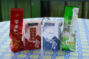 ฟาร์มชาต้าโหย่ว (大友茶園)
